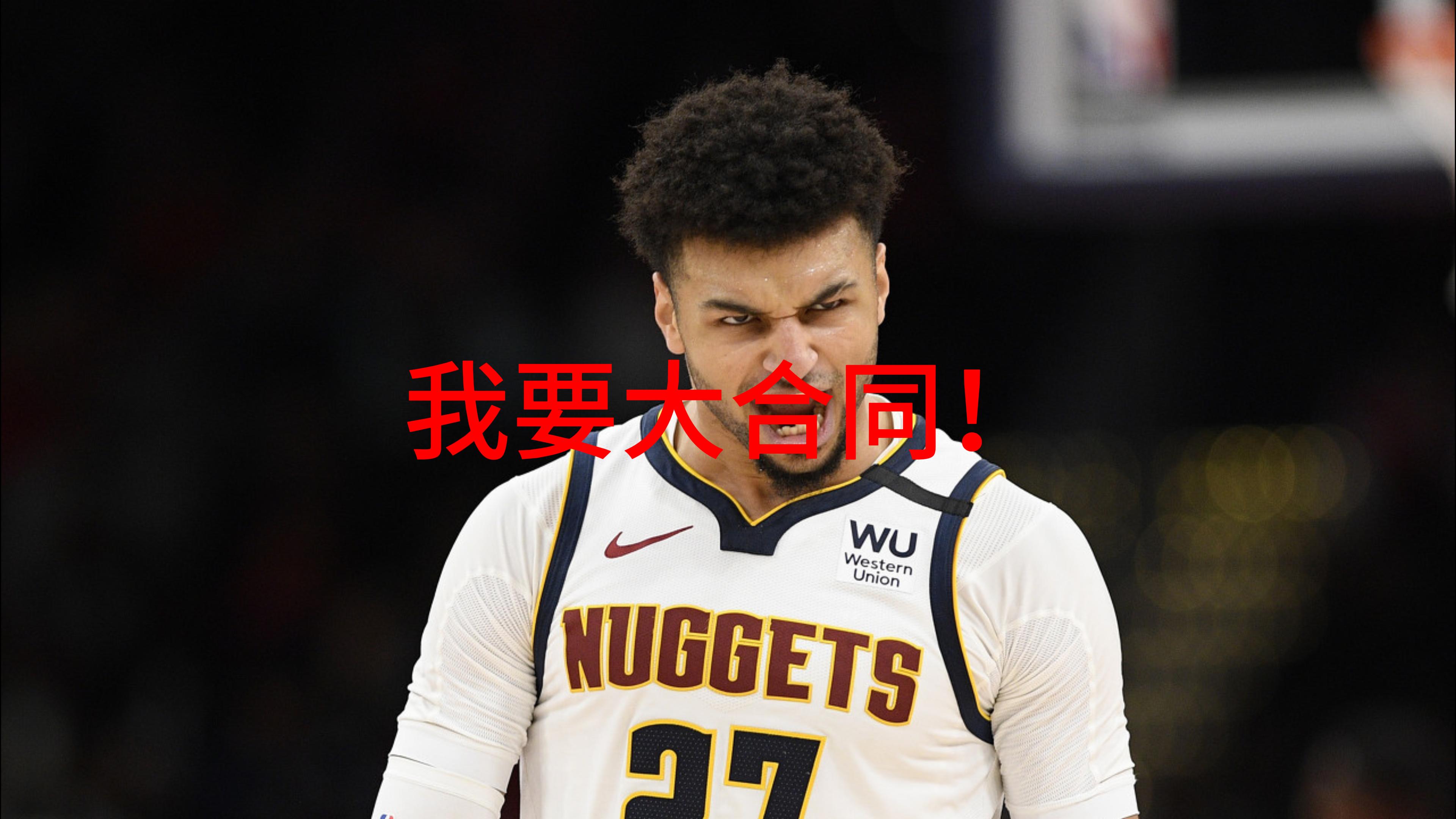 开云体育-穆雷迎来二十赛季出色发挥，切尔西观众热烈欢呼！-开云体育